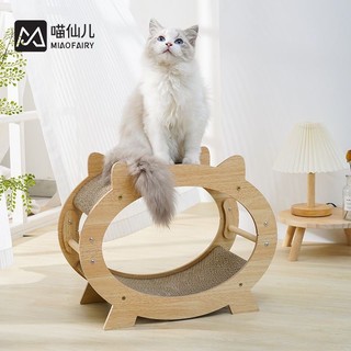 Võng cào móng siêu cưng