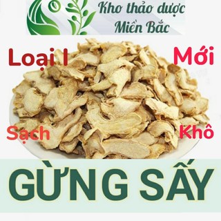 Gừng sấy khô - bột gừng nguyên chất - hàng mới, khô, sạch, thơm 100g/ 500g