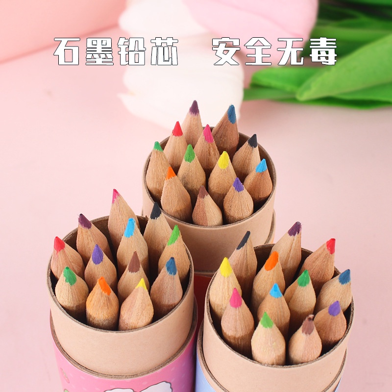 Bộ 12 Bút Chì Màu Tiện Dụng Cho Bé