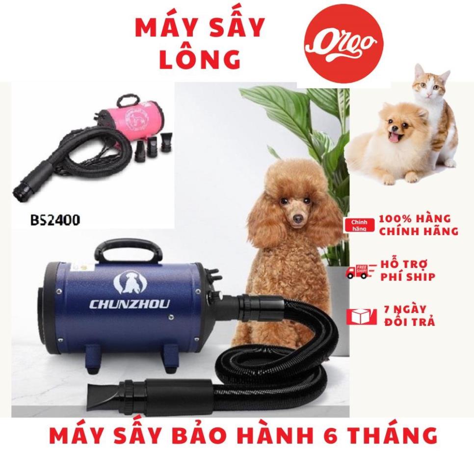 Máy sấy lông cho chó mèo BS2400 - Orgo New