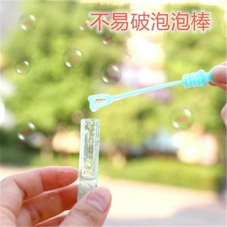Thổi bong bóng