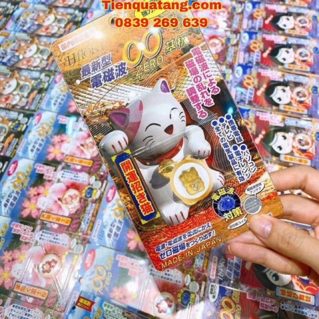 Chip Dán Triệt Sóng Điện Từ HITOKI Chống Teo Não Nội địa Mèo May Mắn Nhật Bản 2023