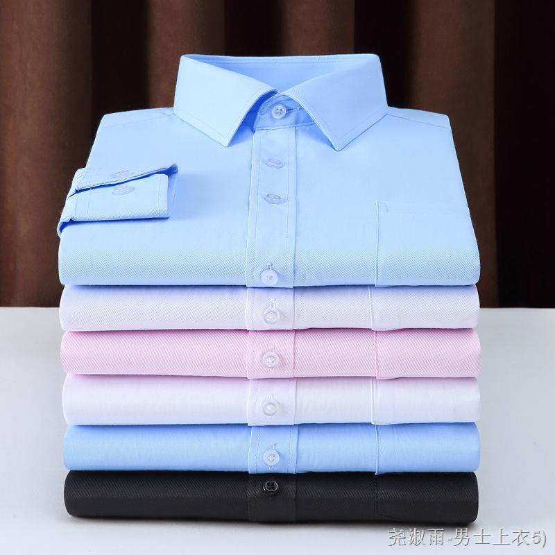 Áo Sơ Mi Dài Tay Màu Hồng Cổ Bẻ Thời Trang Cho Đàn Ông Trung Niên