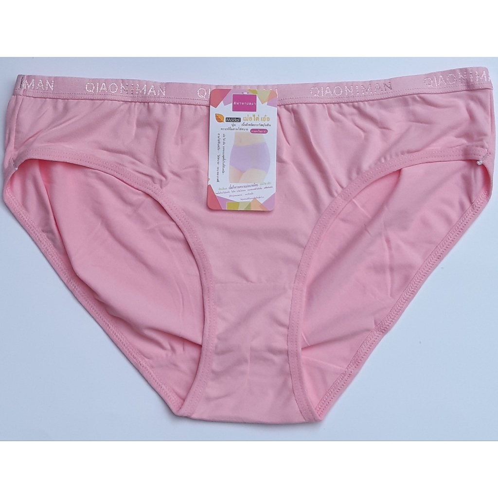 Combo 5 quần lót nữ 53kg đến 69kg thun 100% Cotton thoáng mát