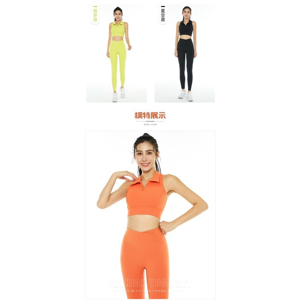 Đồ tập gym yoga thể thao nữ, set bộ thun lì mịn quảng châu áo bra kèm mút quần dài cao cấp Bin Sports BD186