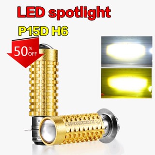Đèn pha led p15d h6 3000k 6000k cho xe máy
