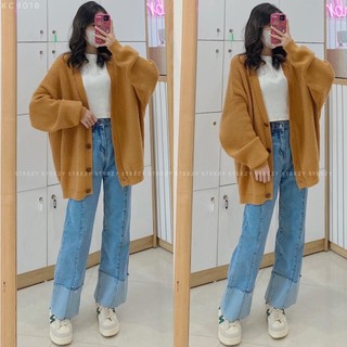 [KC9018] Áo khoác cardigan len trơn form oversize (có sẵn/Ảnh thật)