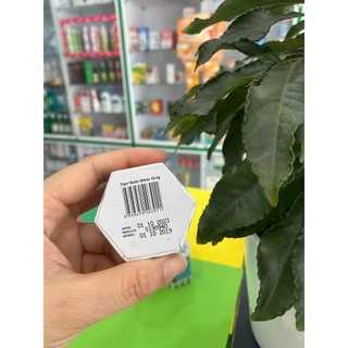 Dầu cù là con cọp TIGER BALM