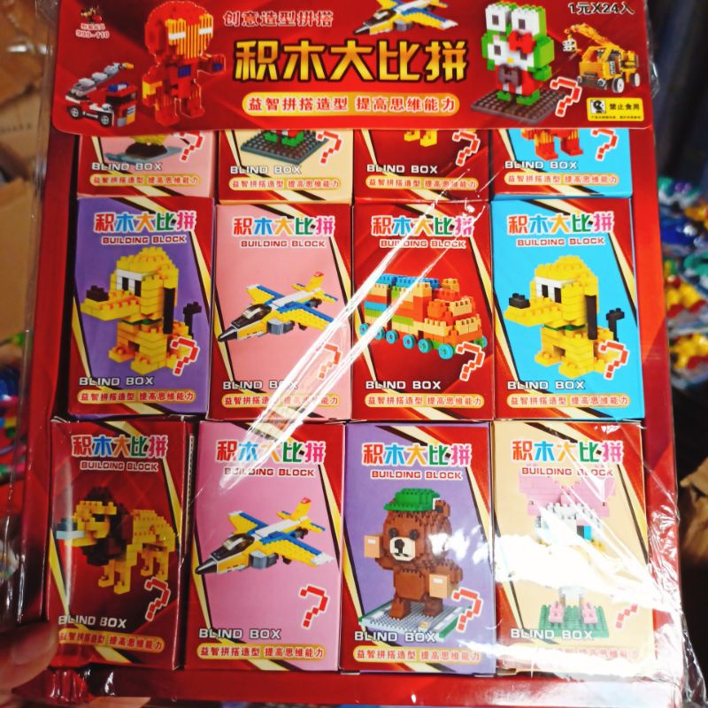 Hộp 24 Bộ Ghép Hình Lego Mini Nhiều,Đồ Chơi Lắp Giáp Ô Tô Máy Bay Mẫu Shop Giao Mẫu Ngẫu Nhiên