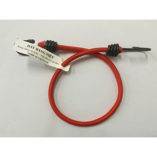 2 Dây thun chằng hàng 45cm có móc thép