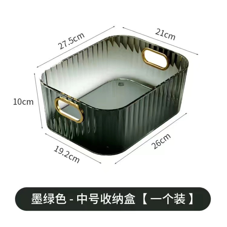 Hộp Đựng Mỹ Phẩm Trong Suốt Ttm366