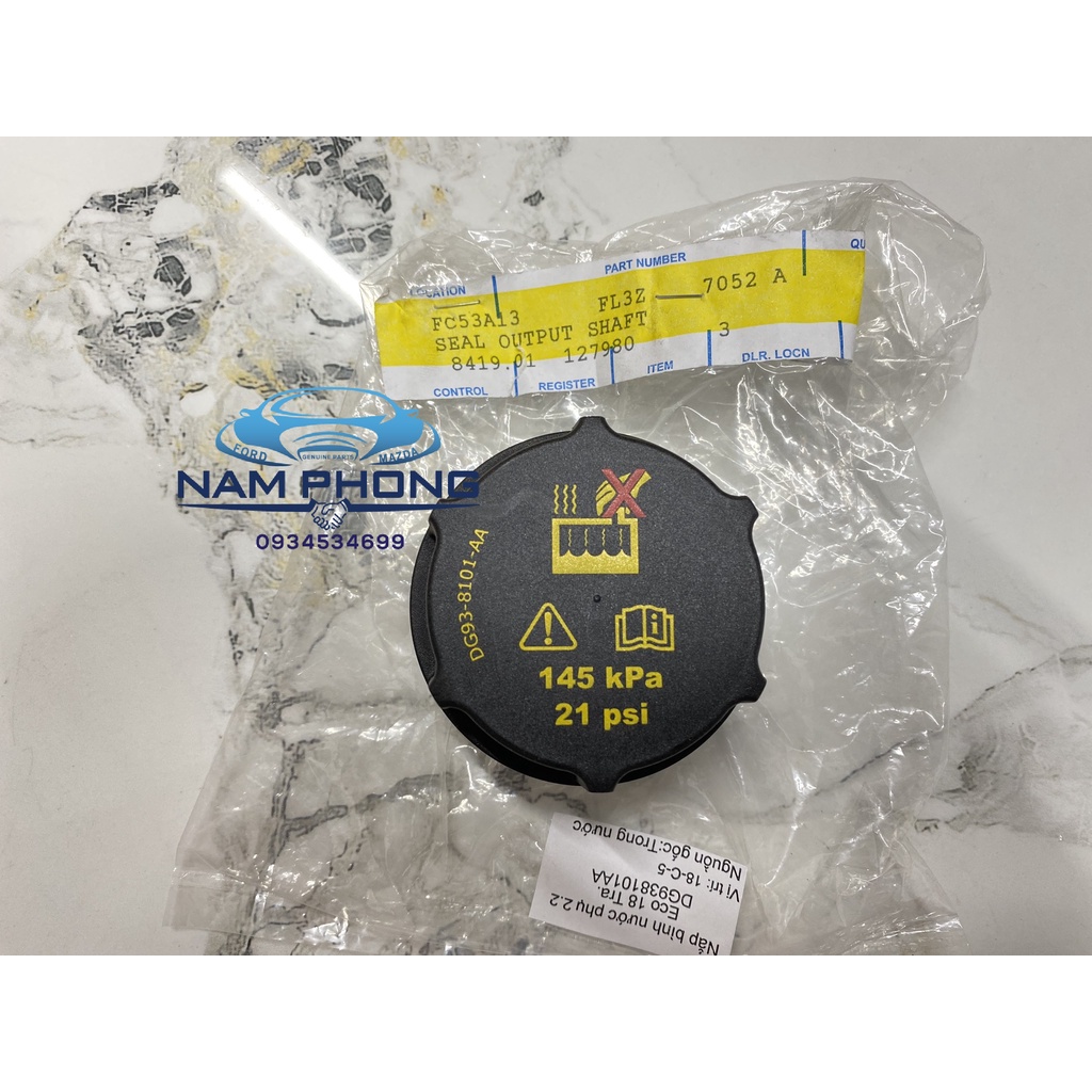 Nắp bình nước phụ Transit 2008-2018 - LF5015205AC / 3M5H8100AA / DG938101A