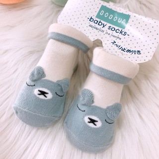 Tất thú BABY SHOCK 0-6m