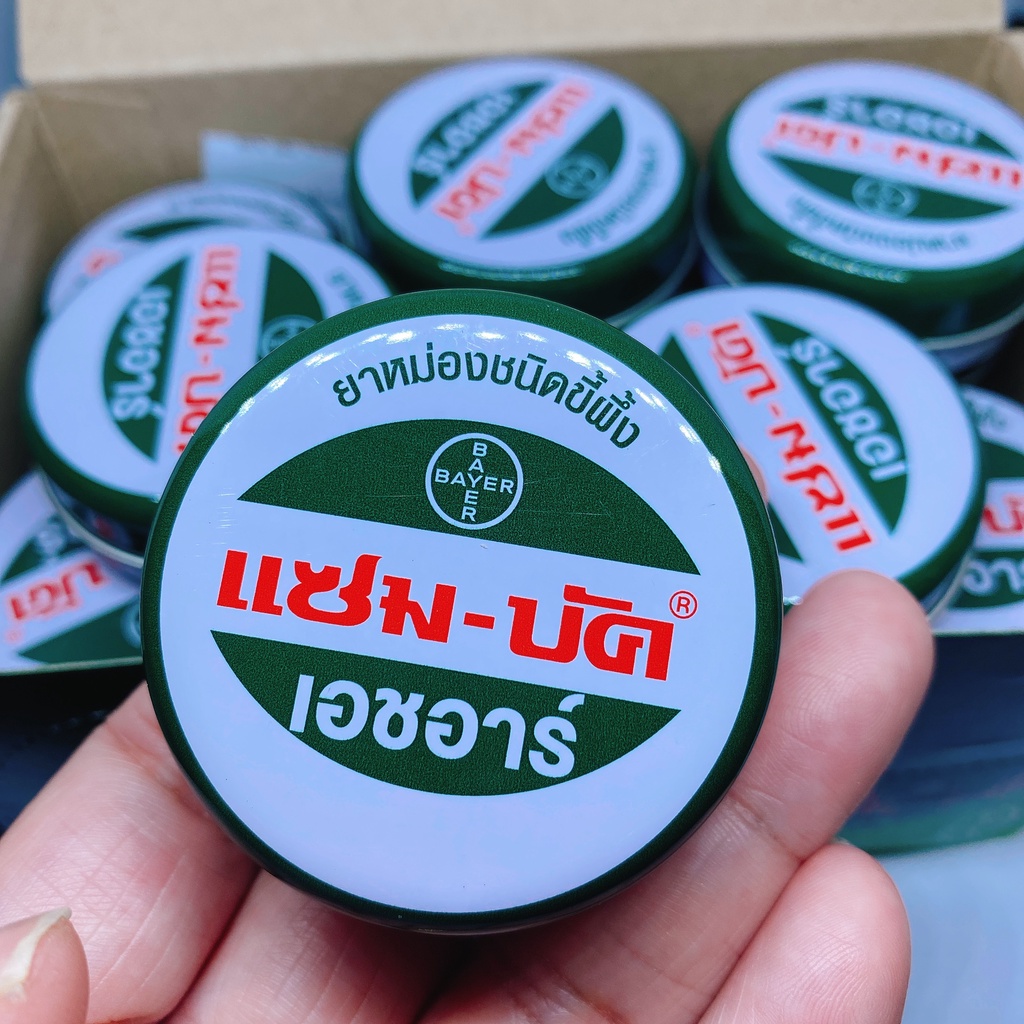 Cù là tràm Zambuk Thái Lan - Chính Hãng