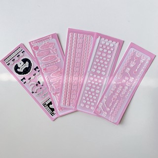 Miếng dán sticker trang trí toploader, sổ, thiệp Hàn QUốc