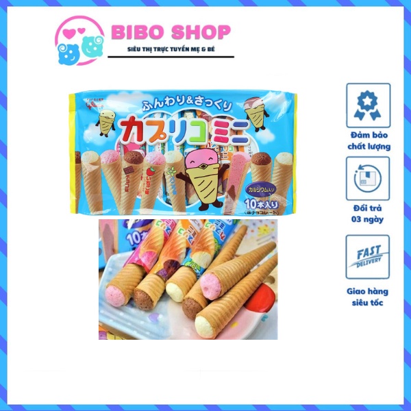 Bánh kem Ốc Quế Glico Nhật Bản Gói 10 Chiếc Cho Bé [HSD T5/24]