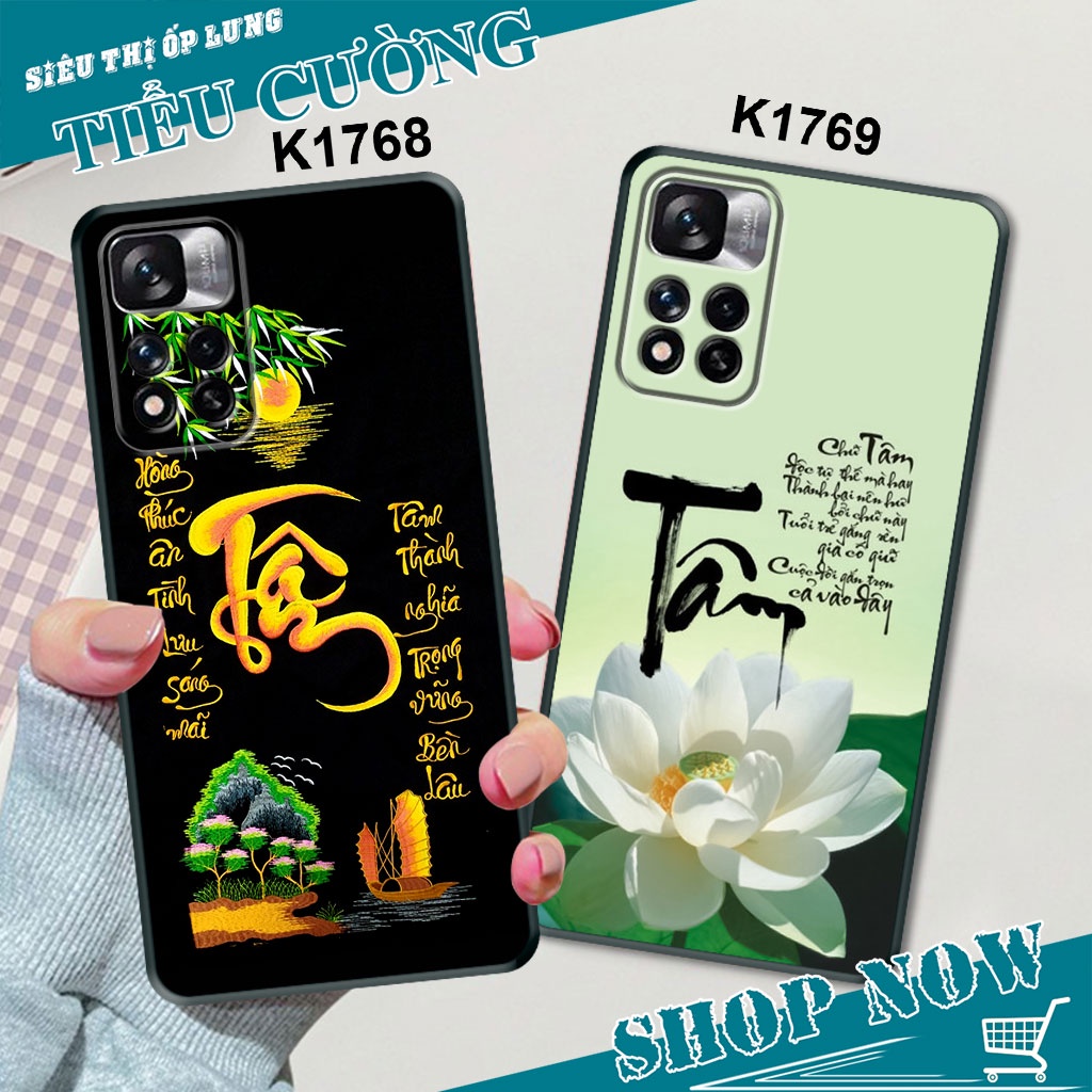 Ốp Xiaomi REDMI NOTE 11 PRO 4G / 5G / PRO PLUS / CHINA in hình Họa tiết Thư Pháp siêu đẹp,RẺ-BỀN-ĐẸP