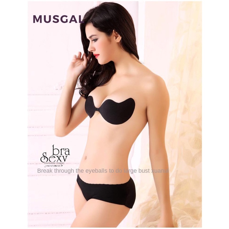 1 Cặp Miếng Silicone Dán Ngực Tàng Hình Màu Trơn Cho Nữ