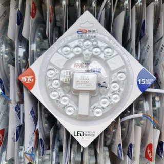 Nguồn sáng Vỉ led 4911 lắp cho đèn ốp trần đèn quạt