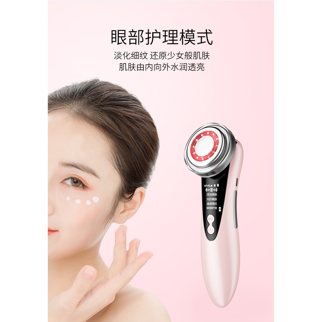 Máy đẩy tinh chất mát sa mặt - Máy massage mặt cầm tay ion- máy điện di tinh chất - mát xa nâng cơ đẩy