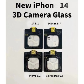 Kính cường lực phủ Sapphire Bảo vệ full cụm camera iPhone 11 , 11 Pro , 11 Pro Max, 12, 12 Mini, 12 Pro , 12 Pro Max.
