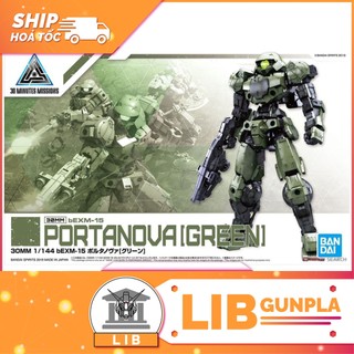 Mô hình lắp ráp Bandai 30MM Portanova - Green