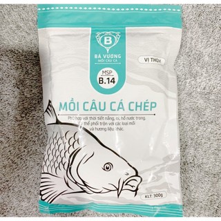 Mồi câu cá chép b14 – mồi câu bá vương
