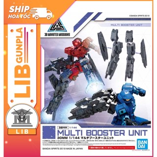 Mô hình lắp ráp Bandai 30MM Phụ kiện Multi Booster Unit