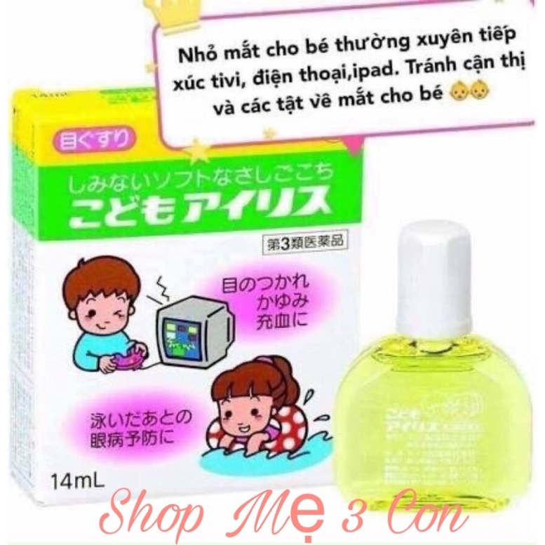 Nước nhỏ Taisho Nhật cho bé hay xem điện thoại, tivi, chống tia bức xạ
