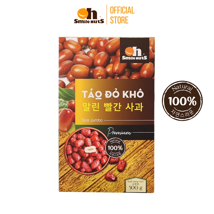 Táo Đỏ Khô Tân Cương Smile Nuts Hộp 500g