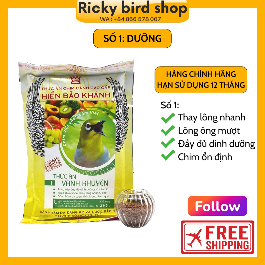 Cám chim Vành khuyên Hiển Bảo Khánh số 1, 2, 3 (Dưỡng, Líu căng, Thi đấu)