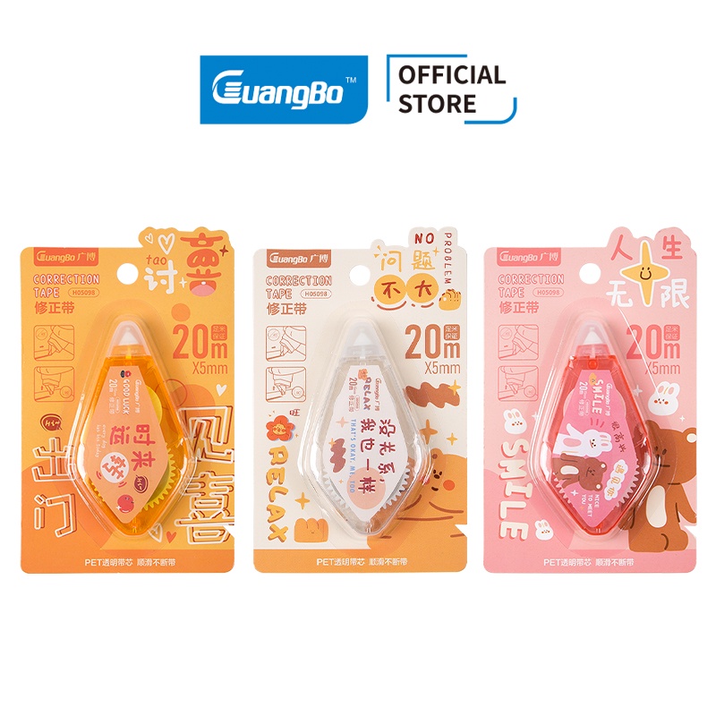 Bút xoá băng 20m Guangbo GUBH05098