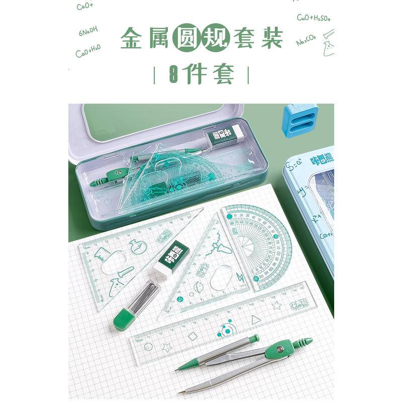 Bộ Thước Đo Và Vẽ Hình Tam Giác Dành Cho Học Sinh Tiểu Học