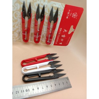 Kéo bấm chỉ Daji 1071 - 126s - 107