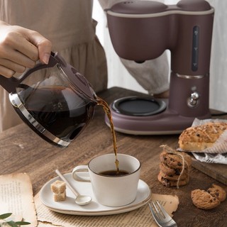 Máy pha cà phê mini, máy pha cafe pha trà nhỏ giọt đa năng, máy pha cà phê bear - SET2269