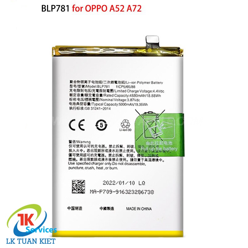 Pin Oppo BLP781 - Oppo A52 / A72 / A92 / Realme 7 (5000mAh) Dung lượng chuẩn bảo hành 1 đổi 1
