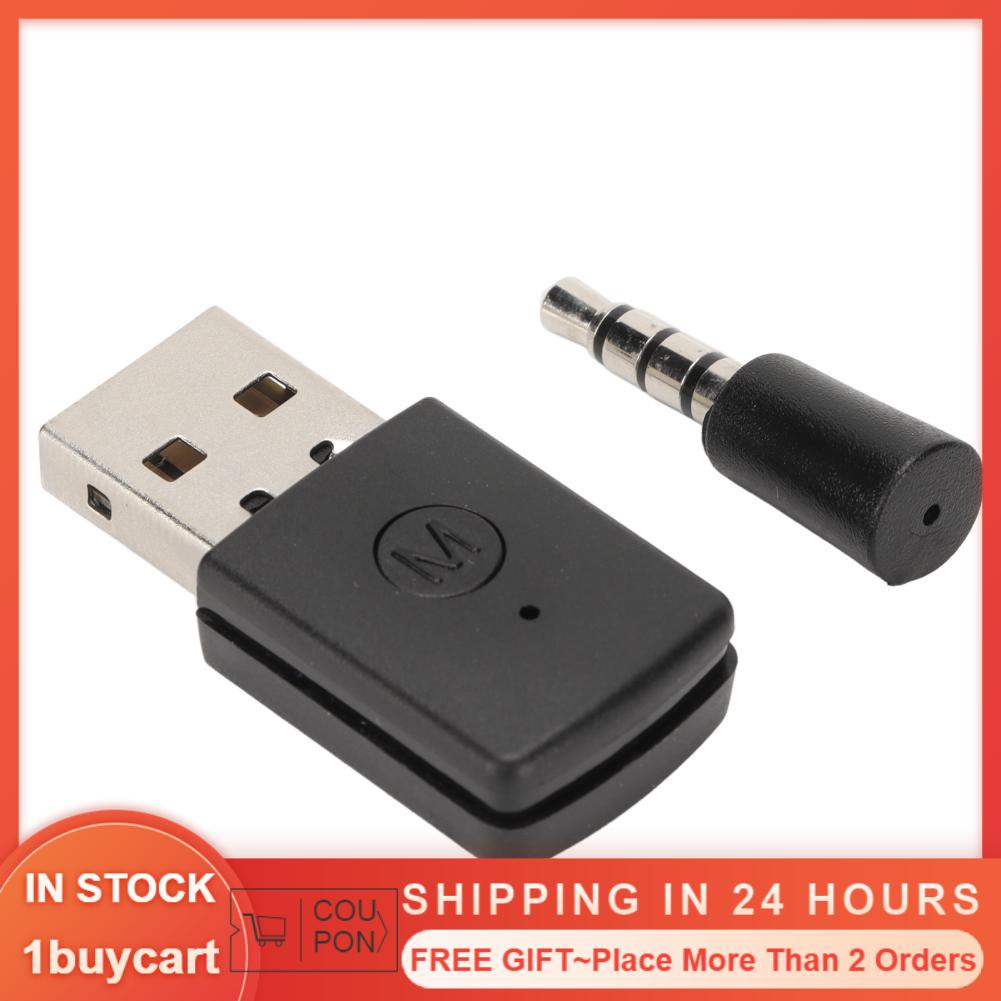 1buycart Bluetooth Adapter Receiver and Transmitter USB Wireless Dongle for PS4 PS5