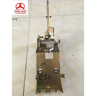 Cần hộp số xe foton 1108917300018