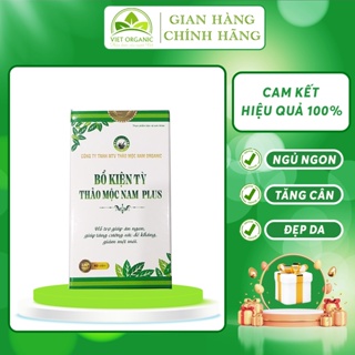 CHÍNH HÃNG Tăng Cân Sâm Bổ Kiện Thảo Mộc Nam