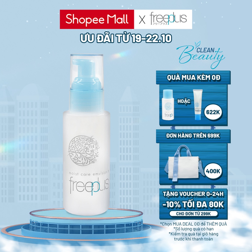 Sữa Dưỡng Ẩm 1 Freeplus Cho Da Thường & Da Dầu 100ml