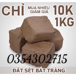Đất Sét cao lanh nâu đỏ Bát Tràng nặn làm gốm, làm tượng, đồ trang trí ( 2kg đất )