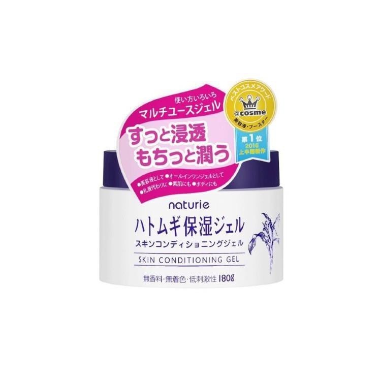 Kem Dưỡng Ẩm Ý Dĩ Naturie Hatomugi Nhật Bản 180g