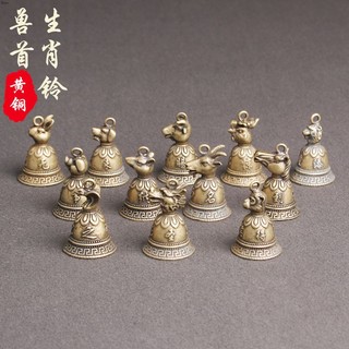 Yueying Móc Khóa Hình Đầu Động Vật Bằng Đồng Thau Sáng Tạo Có Chuông Nhỏ