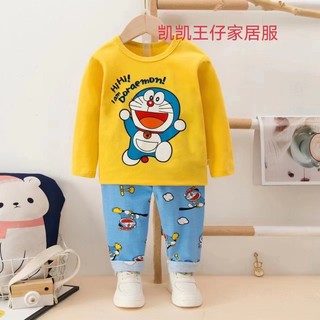 Bộ xuất Hàn kaikai bé trai Size 10-20kg