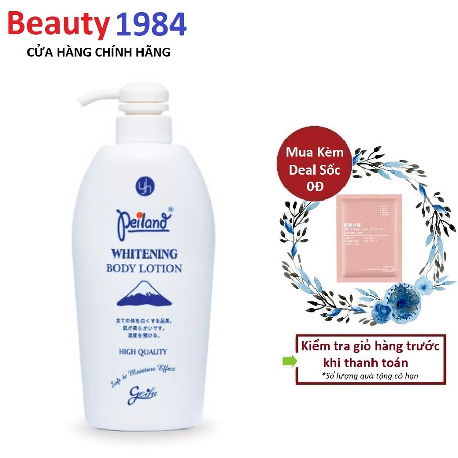 Sữa Dưỡng Thể Sáng Da, Cấp Ẩm Peiland Whitening Body Lotion 550ml