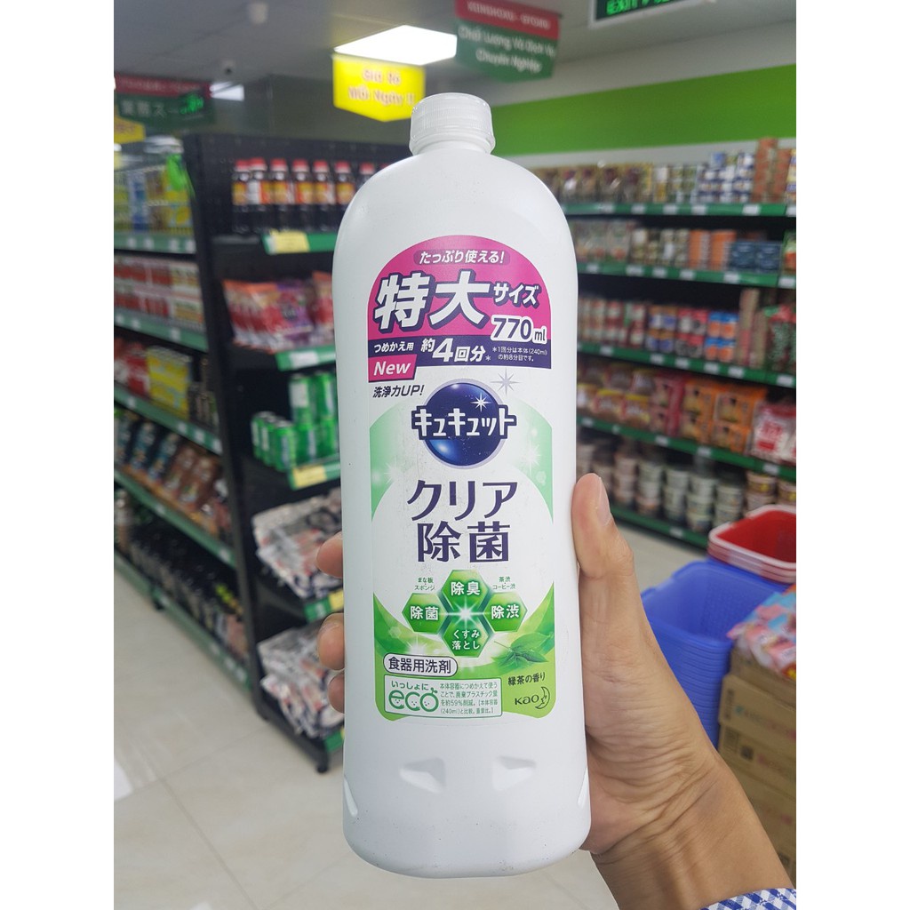 Nước Rửa Bát KAO Nhật Bản  Đậm Đặc 6 Mùi Hương An Toàn Cho Da Tay
