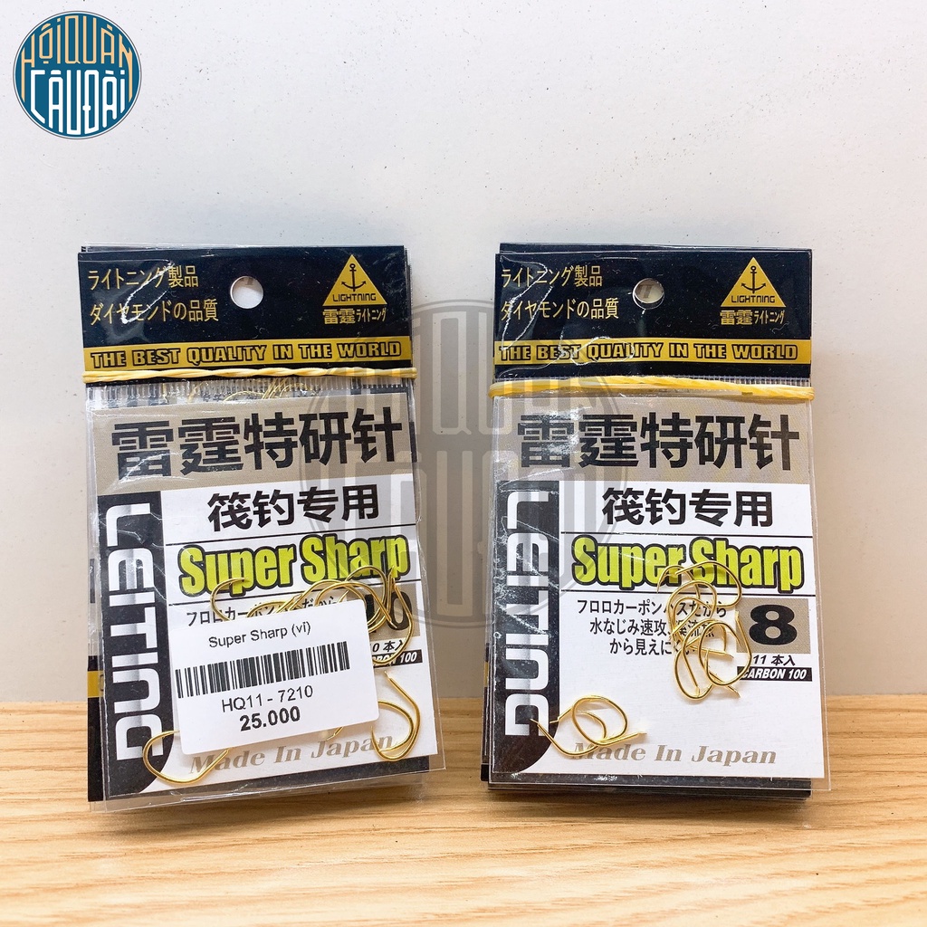 Lưỡi câu cá Super Sharp