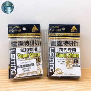 Lưỡi câu cá Super Sharp