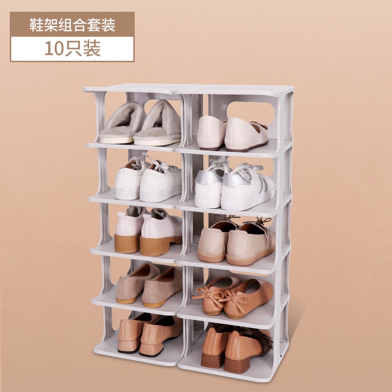 Kệ Để Giày Dép Nhiều Tầng Tiết Kiệm Không Gian Phong Cách Mới Mã KGM2