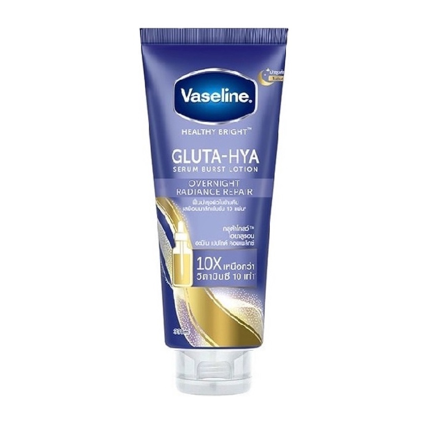 Dưỡng thể Vaseline Healthy Bright Gluta Hya Serum Burst Lotion 10X 300ml